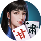 微乐甘肃麻将2025官方新版图标