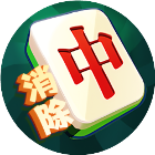 麻将消除消消乐2025官方新版图标