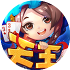 同城游天王2025官方新版图标