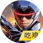 机甲吃鸡王者2025官方新版图标