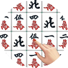 挪对对麻将游戏2025官方新版图标