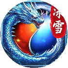 至尊游龙2025官方新版图标