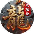 将王之王2025官方新版图标