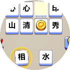 咕咕成语无敌2025官方新版图标