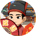 汉字拼成语