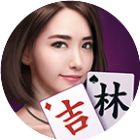 微乐吉林麻将2025官方新版图标