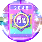 经典摆纸牌接龙2025官方新版图标