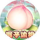 大圣捉妖2025官方新版图标