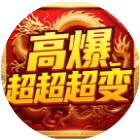 我的英雄之路2025官方新版图标
