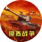 模拟欧陆战争2025官方新版图标