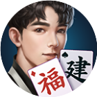 微乐福建麻将2025官方新版图标