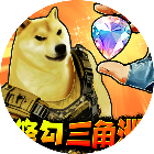 修狗三角行动2025官方新版图标