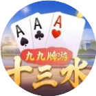 九九牌游十三水2025官方新版图标