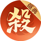 欢乐三国杀2025官方新版图标