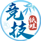 纸蛙竞技麻将2025官方新版图标
