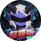 部落大亨2025官方新版图标