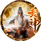 祖玛传奇2025官方新版图标