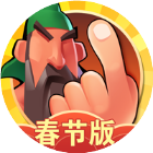 你过来呀2025官方新版图标