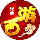荣耀战争
