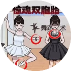 脑洞诡异找茬2025官方新版图标