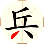 天天消消大师2025官方新版图标