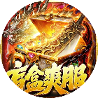 御龙主宰2026官方新版图标