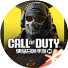 使命召唤手游2026官方新版图标
