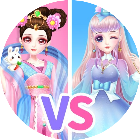 公主变装日记