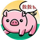 哪有下一关