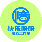 快乐陪陪