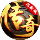 希望传说2025官方新版图标