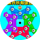 螺丝玩出花2025官方新版图标