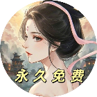 三国零氪服2025官方新版图标