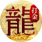 风云传奇2025官方新版图标