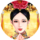 皇上吉祥22025官方新版图标