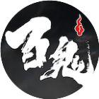 百鬼夜行2025官方新版图标