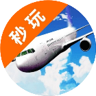 模拟驾驶飞机客机2025官方新版图标