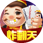 随时斗地主2025官方新版图标