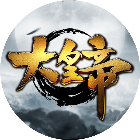 大皇帝手游2025官方新版图标