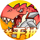 机械恐龙大作战2026官方新版图标