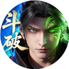 斗破苍穹2026官方新版图标