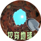 自由建造模拟2025官方新版图标
