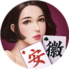 微乐安徽麻将2025官方新版图标