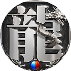 虎卫战神2025官方新版图标