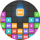 2048方块进化2025官方新版图标