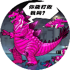 恐龙大炮2025官方新版图标