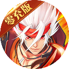 魔狩战纪2025官方新版图标