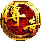 宁波网热血武宗2025官方新版图标