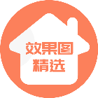 效果图精选2025官方新版图标