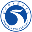 汕尾职业技术学院招生办2025官方新版图标